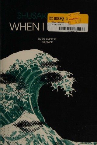 Cover of When I Whistle