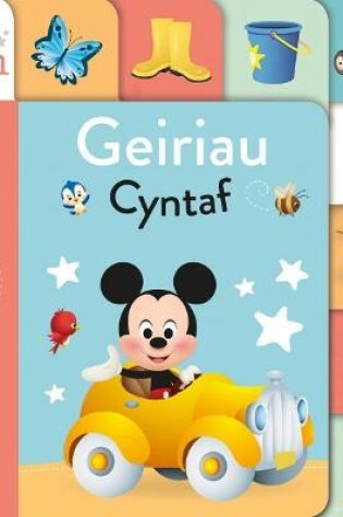 Cover of Disney Bach: Geiriau Cyntaf