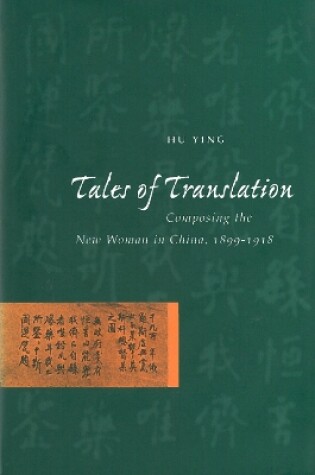 Cover of Tales of Translation