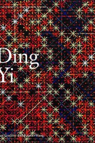 Cover of Ding Yi