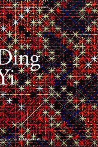 Cover of Ding Yi