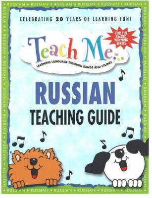 Book cover for Teach Me... Russian Teaching Guide