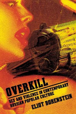 Cover of Overkill