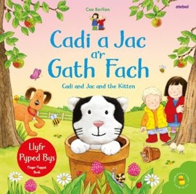 Book cover for Cadi a Jac a’r Gath Fach / Cadi and Jac and the Kitten