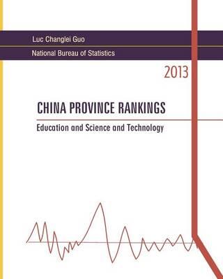 Book cover for China Province Rankings 2013