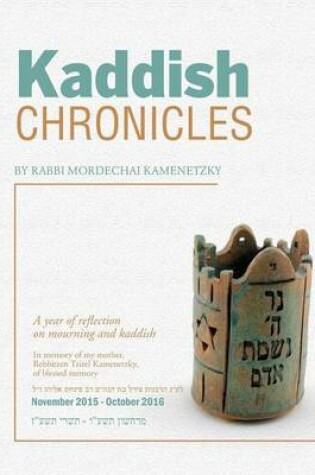 Cover of Kaddish Chronicles