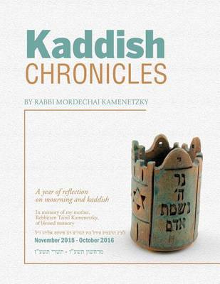 Cover of Kaddish Chronicles