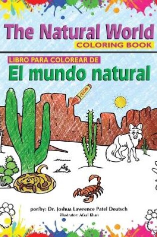 Cover of Libro para colorear de El mundo natural The natural world coloring book