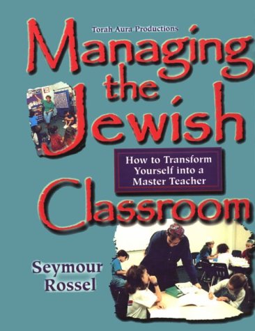 Book cover for Managing the Jewish Classroom