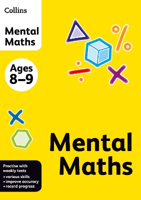 Cover of Collins Mental Maths