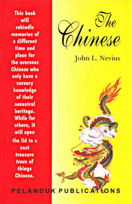 Book cover for The Chinese, The