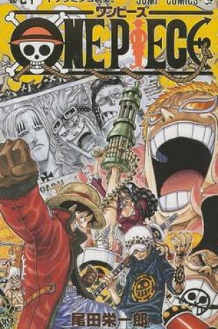 Cover of One Piece Vol.70