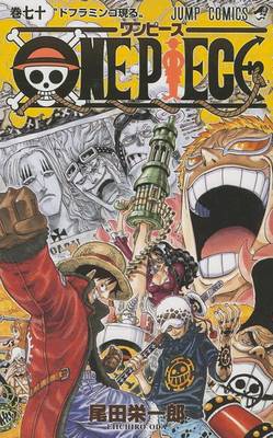 Cover of One Piece Vol.70