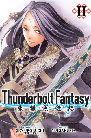 Cover of Thunderbolt Fantasy Omnibus II (Vol. 3-4)