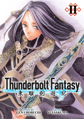 Book cover for Thunderbolt Fantasy Omnibus II (Vol. 3-4)