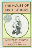 Book cover for The House of Sixty Fathers
