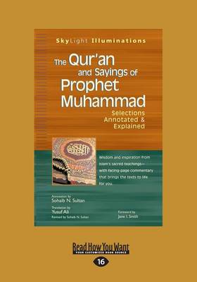 Cover of The Qur'an and Sayings of Prophet Muhammad