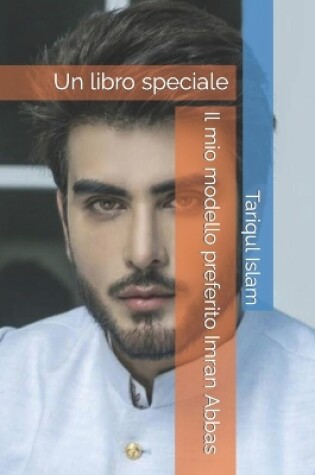 Cover of Il mio modello preferito Imran Abbas