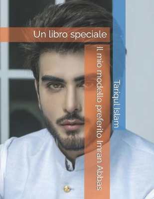 Book cover for Il mio modello preferito Imran Abbas