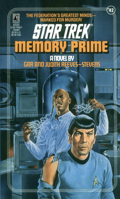 Book cover for Memory Prime