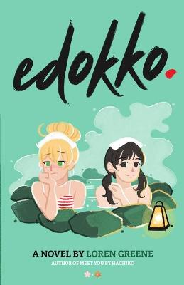 Cover of Edokko