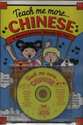 Cover of Teach Me More... Chinese CD