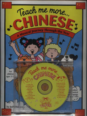 Book cover for Teach Me More... Chinese CD