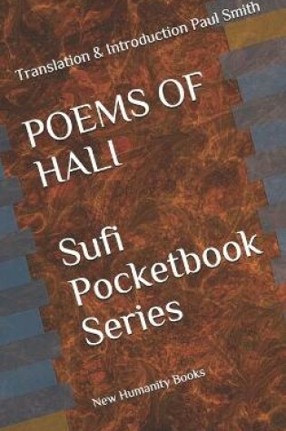 Cover of POEMS OF HALI Sufi Pocketbook Series