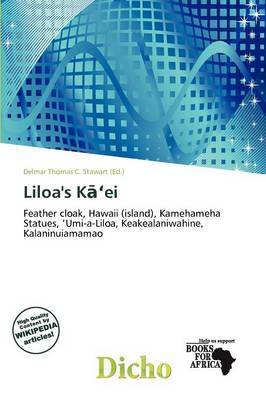 Cover of Liloa's K Ei