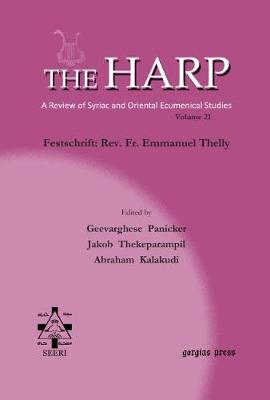 Cover of The Harp (Volume 21)