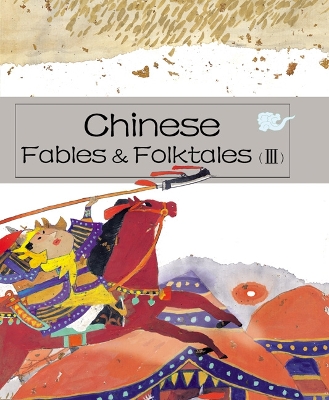 Book cover for Chinese Fables & Folktales (III)