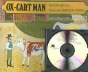 Book cover for Ox-Cart Man (1 Hardcover/1 CD) [with Hc Book]
