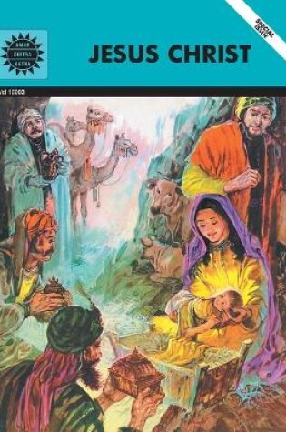 Cover of Jesus Christ