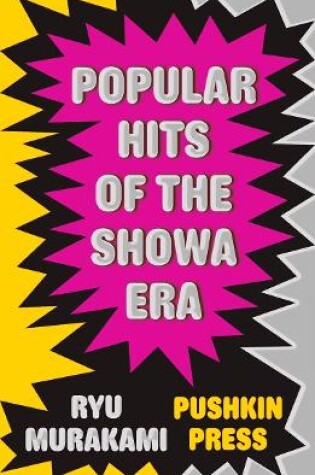 Cover of Popular Hits of the Showa Era
