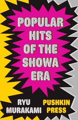 Book cover for Popular Hits of the Showa Era