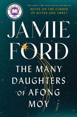 Book cover for The Many Daughters of Afong Moy