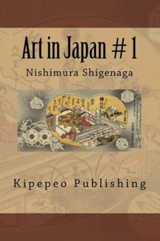 Cover of Art in Japan # 1