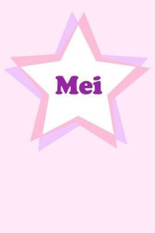 Cover of Mei