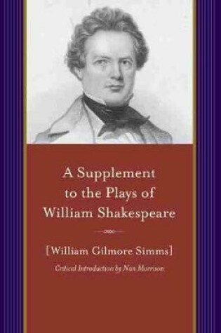 Cover of A Supplement to the Plays of William Shakespeare