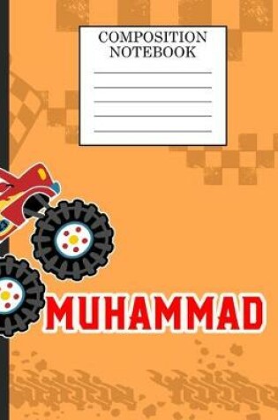 Cover of Compostion Notebook Muhammad