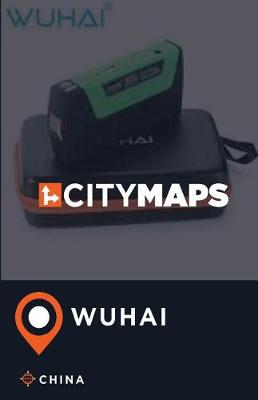 Book cover for City Maps Wuhai China