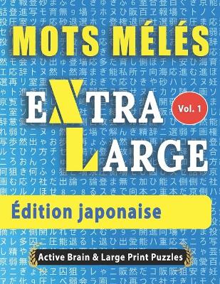 Book cover for Mots Mélés - Édition japonaise