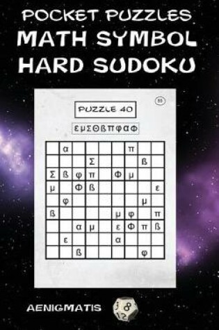 Cover of Pocket Puzzles - Math Symbol Sudoku - Hard Level