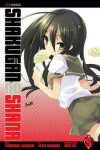 Book cover for Shakugan No Shana, Volume 5