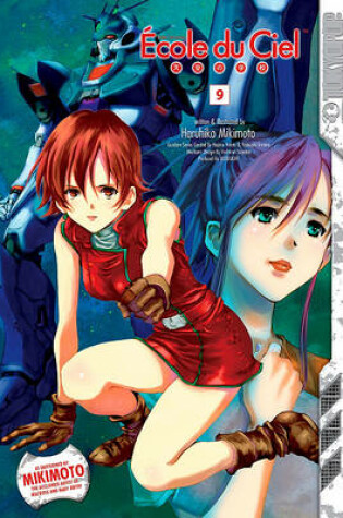 Cover of Mobile Suit Gundam Ecole Du Ciel