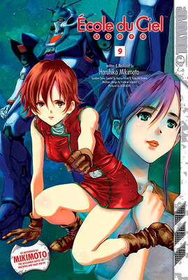 Book cover for Mobile Suit Gundam Ecole Du Ciel