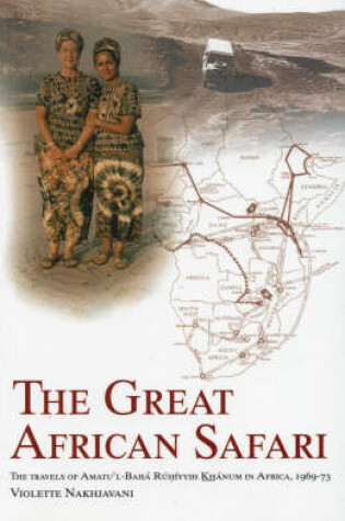 Cover of The Great African Safari