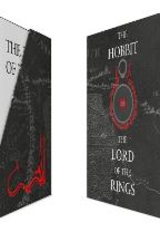 Cover of The Hobbit & The Lord of the Rings Gift Set: A Middle-earth Treasury