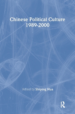 Book cover for Chinese Political Culture