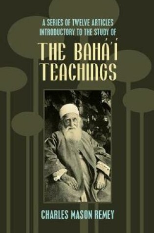 Cover of A Series of Twelve Articles Introductory to the Study of the Baha'i Teachings